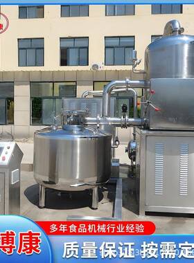 小型低温油炸机带鱼酥加厚不锈钢材质真空油炸机香菇低温炸机