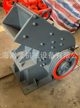 PC300*200锤式破碎机小型移动式建筑垃圾玻璃地板陶瓷砖打砂机