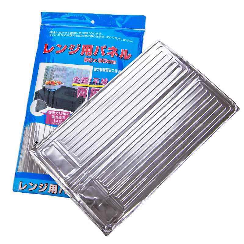 厨房防油挡板加厚铝箔隔热隔油灶台做饭炒菜防溅油油烟隔板挡油板,淘宝优惠券,粉丝福利购,淘宝优惠卷
