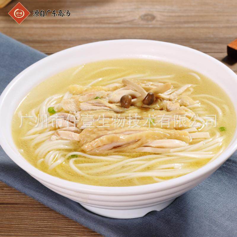 浓汤宝高汤600g 老母鸡浓缩鸡汁汤料米线火锅酸菜鱼调料,淘宝优惠券,粉丝福利购,淘宝优惠卷