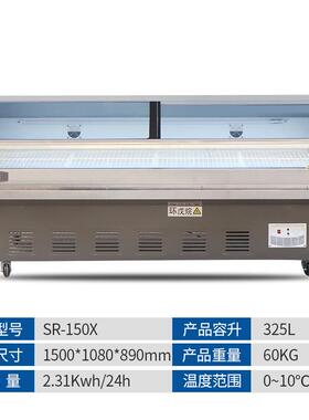 安淇尔冷藏保鲜卧式不锈钢展示柜铜管熟食卤菜保鲜冰柜猪肉冷鲜柜