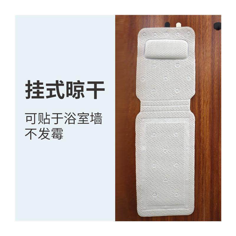 浴缸防滑垫浴缸内专用防滑垫泡澡垫坐垫浴缸枕头靠枕靠背垫酒店家,淘宝优惠券,粉丝福利购,淘宝优惠卷