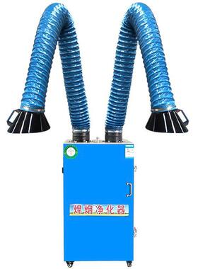 脉冲式移动式焊锡烟雾净化器焊接烟尘滤筒除尘设备滤筒除尘器