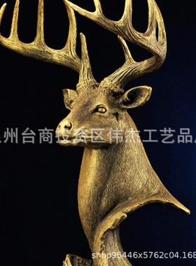 家里装饰摆件客厅隔断柜摆设家居酒柜架摆台树脂工艺品鹿头摆饰品