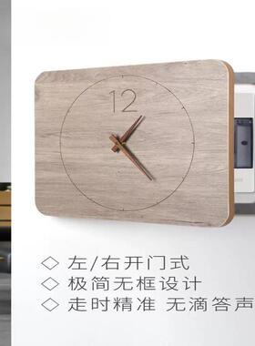 电表箱装饰画带钟表竖款 现代简约遮挡箱北欧配电箱时钟创意挂画