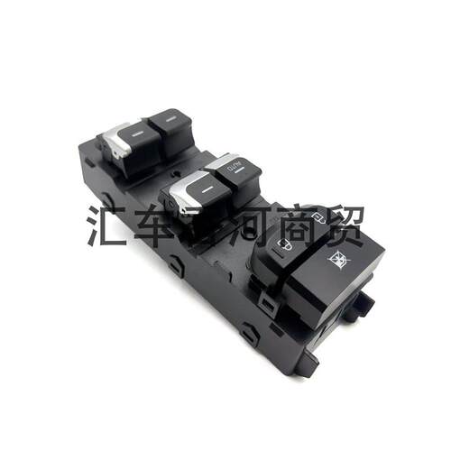 93570-H3300 适用 KX5前左（老款.高配） 93570-H3300 - 图2
