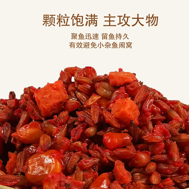 鱼饵老坛谷麦窝料鲤食剂五谷杂粮鲫鲤草青巨物打窝,淘宝优惠券,粉丝福利购,淘宝优惠卷