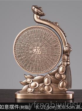 新款创礼意业店摆件家居客厅办公室酒柜装饰品玄关门摆设乔开迁送