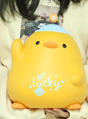 幼稚园小萌鸡大号儿童存钱罐防摔不坏搪胶零钱储蓄罐生日礼物