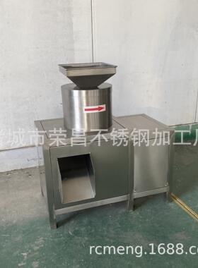 全自动鸡肉打丝机鸡胸肉拆丝设备干大虾大豆蛋白拉丝机