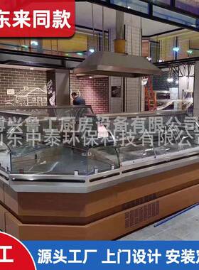 熟食展示柜超市卤菜柜凉菜柜鸭脖柜面点柜风冷保鲜直冷柜无风无霜