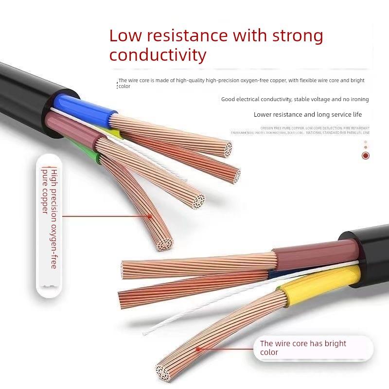 国家标准铜芯电线电缆2芯3芯2.5/1.5/4/6/ 10方形户外家用软护套 - 图1