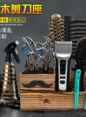 理发店发型师美发工具美容工具