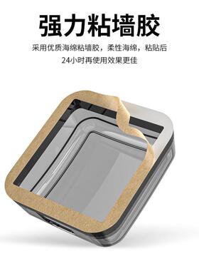 免打孔卫生间插座防水保护套86型罩开关面板防溅盒浴室粘贴式家用