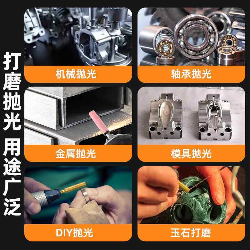 磨链机金刚砂磨头油锯链条锉刀神器链条锯电锯打磨器油锯配件大全,淘宝优惠券,粉丝福利购,淘宝优惠卷