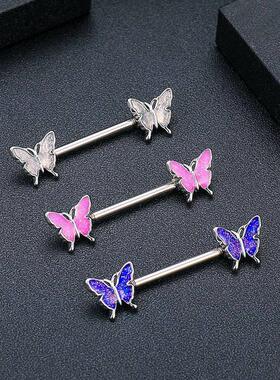 2pcs Cute Nipple Piercings Barbell Stainless Steel Crystal N