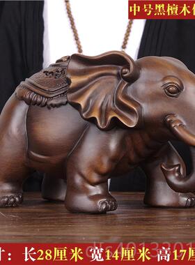 高档实木刻公工母件大象摆一对招财象手艺品家居雕新中式客厅玄关