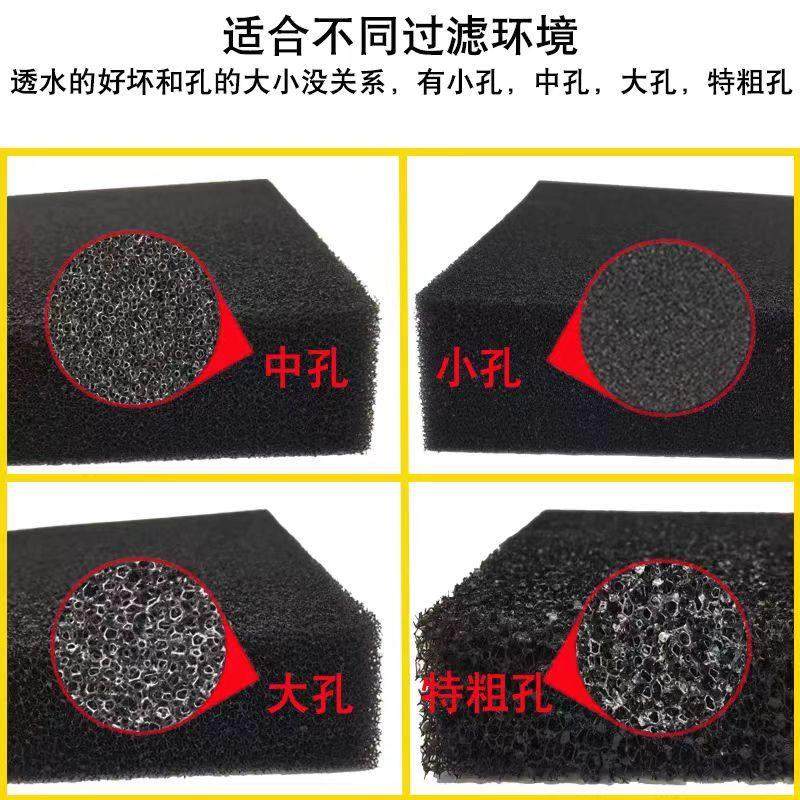 润滑油切削液防溅过滤海绵工业过滤设备高效吸油棉车间清洁耗材,淘宝优惠券,粉丝福利购,淘宝优惠卷