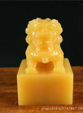 批发米黄玉狮子印章摆件玉器玉石狮子玉玺姓名书画书法藏书工艺品