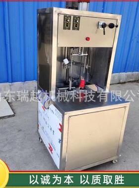 厂家贝贝瓜工业削皮机商用不锈钢去皮设备大型南瓜削皮机