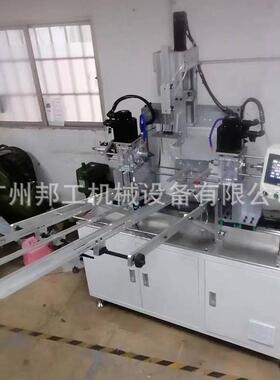 邦工360度纸筒卷边机纸管机械车载纸罐双头卷边机大礼品纸筒卷边