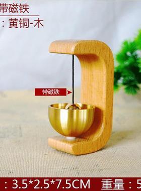 多巴胺风铃进门提醒铃铛装饰摆件