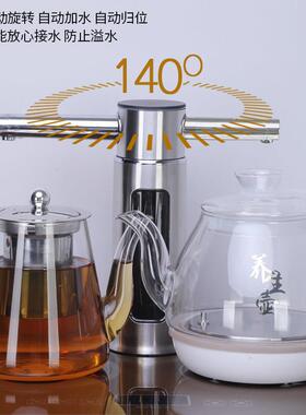茶吧机新款家用全自动智能饮水机下置水桶一体柜子高端实木饮水柜