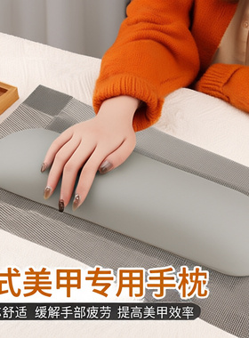 美甲店ins枕套简风工具美甲工具