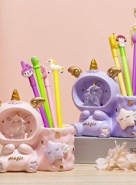 少女心独角兽笔筒星星灯儿童卧室床头小夜灯生日礼物学生树脂礼品