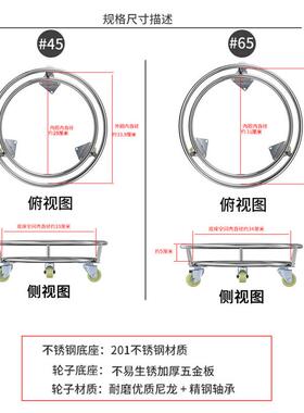 不锈钢移动托盘带万向轮接水桶困水桶塑料桶圆桶花盆用底座带滑轮