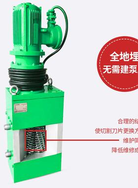 网状鼓式小流量不锈钢粉碎型污水提升泵站格栅破碎型格栅机定制