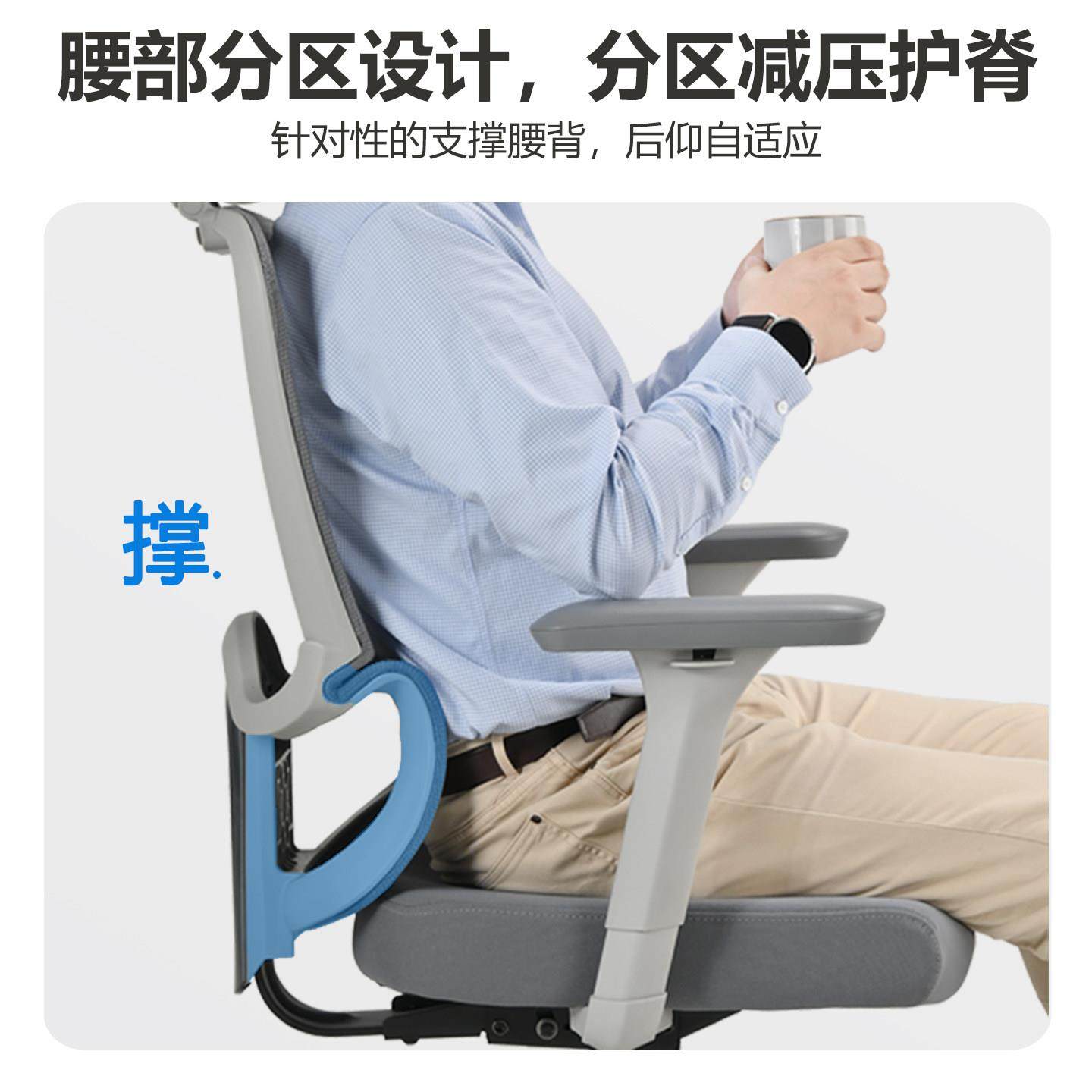 办公舒适职员电脑椅带头枕可旋转多功能扶手椅子自适应腰托 托靠,淘宝优惠券,粉丝福利购,淘宝优惠卷