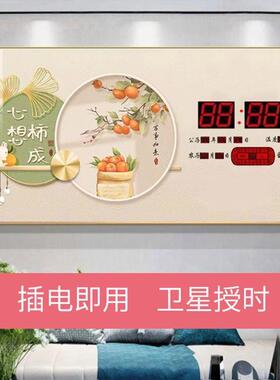 2026新款大字电子万年历客厅新中式装饰画电子钟饭厅墙壁挂钟插电