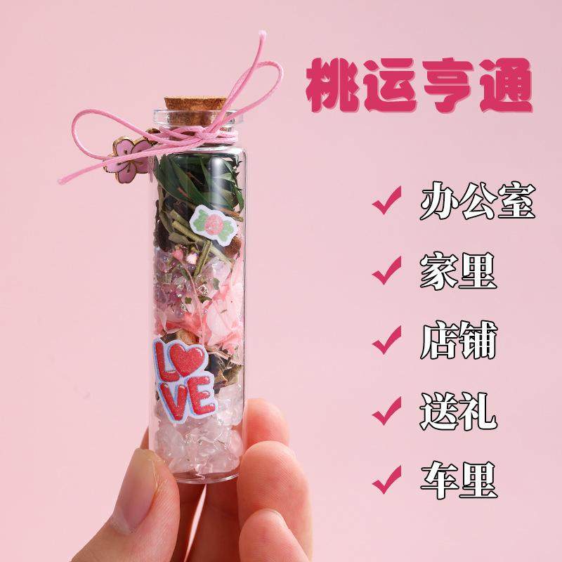 肉桂生财摆件办公室工位家居店铺乔迁装饰随身携带招财转运聚米瓶,淘宝优惠券,粉丝福利购,淘宝优惠卷