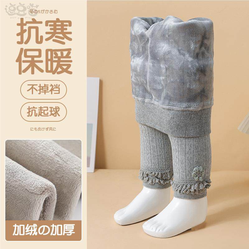 女童打底裤秋冬季加绒加厚款婴儿外穿女宝宝九分儿童连裤袜春秋款,淘宝优惠券,粉丝福利购,淘宝优惠卷