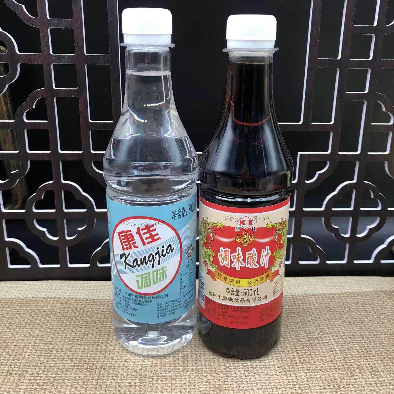 图 4