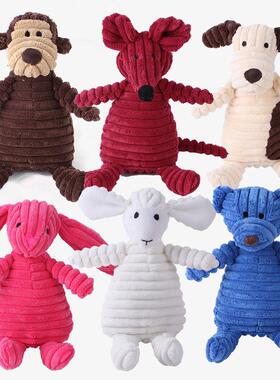 Pet Dog Plush Animal Chewing Toy Wear-resistant Squeak Cute