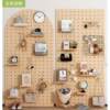 Hole board storage rack shape custom solid wood entrance hall wall wall storage rack paint-free board storage shelf