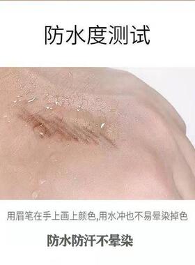 男士男生专用眉笔自然黑色灰色防水持久不掉色懒人初学者画 画眉
