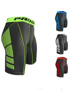 man Gym clothes Shorts Underwear Running Sport Short for Men
