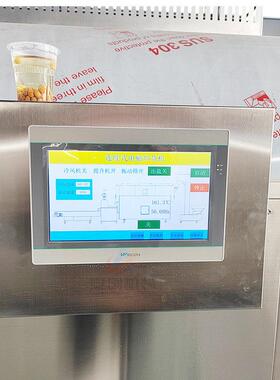 瓜粮子花生炒机 鸡内金炒货制设备 五杂炒制设备电磁滚安创筒炒货