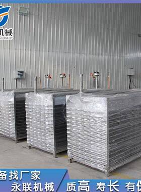 厂家供应速冻机设备 不锈钢火锅底料速冻机 全自动面条速冻流水线