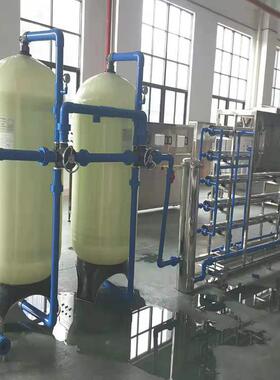 校园工程纯水机 RO1吨反渗透纯水设备 全自动纯水设备制造厂家