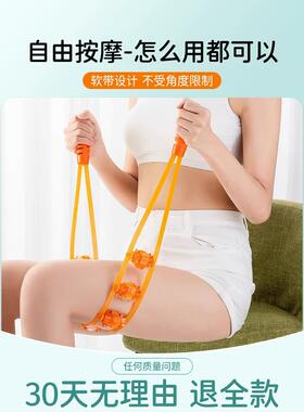 日本颈椎按摩器拉回带疏通经络滚轮腰后肩后颈后打开背部神器不寻