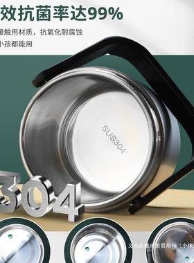 多层不锈钢保温饭盒超长便携大容量带饭桶24小时上班族手提桶汤壶