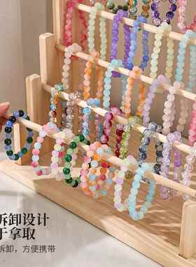 实木首饰收纳挂架手链手串展示架饰品钥匙链手镯摆摊陈列道具架杆