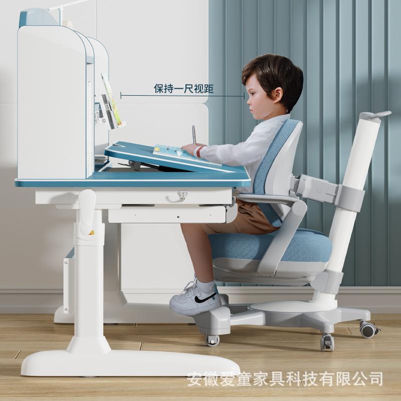 Real Shanghai Aitong children's study desk primary school students home writing and learning calligraphy can lift class KP series 08 table and chair wooden desk