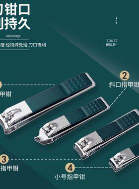 德国指甲剪刀套装家用修脚男女士剪指甲钳挖耳勺原装修甲工具