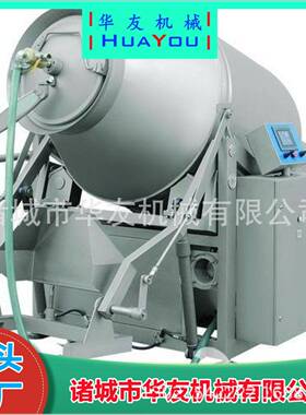 不锈钢真空滚揉机全自动肉制品腌制机雪花牛肉腌制入味机
