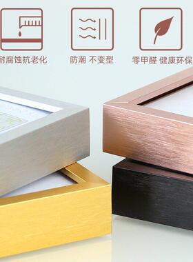 翻盖前开式相框营业执照框架墙方挂便更换铝定合金启画框海报A971